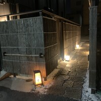 古町 千 - 