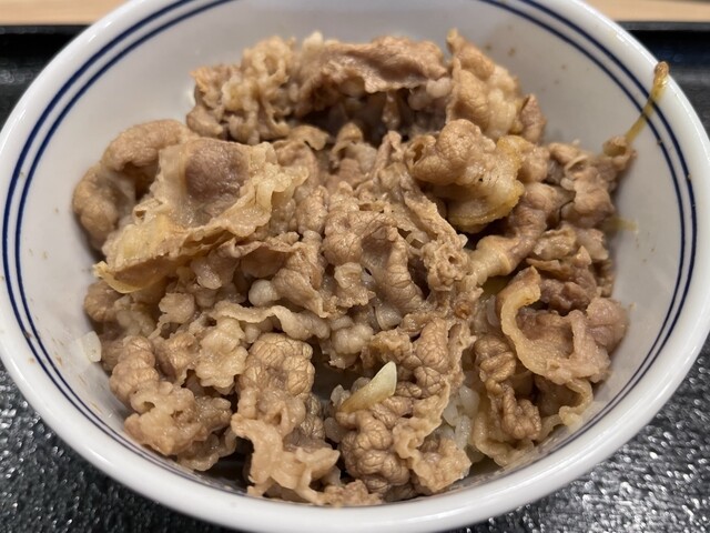 Yoshinoya Aomori Ekimae Ten