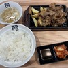 牛角 焼肉食堂 イトーヨーカドー大森店