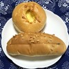 ベーカリーハカタ - チーズぱん、塩キャラメルパン