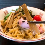 燵家製麺 - 