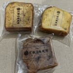 代官山青果店 - パウンドケーキ