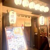 焼肉居酒屋おにやんま 大宮店