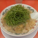 ラーメン魁力屋 - 