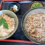 Soba Koubou Ryokufuutei - 