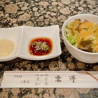 鉄板焼 東洋 -  鉄板焼 東洋 -