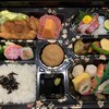 四季料理森友