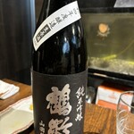 和食料理 ゆかり - 