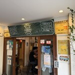 CHIBARU CAFE - 