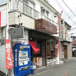 らーめん 富志夢 - 外観です