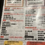 プライベート個室×肉バル バーデンバーデン - 