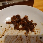 THE SHIP - テールの星型の骨が残った