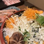 Taishuu Koshitsu Sakaba Kumachan Shabushabu Nabe Kuma No Kakurega - 