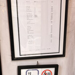 トゥジュール デビュテ - 