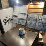 ＳＡＩＢＥＩ - 店頭のメニュー♪