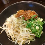 平九郎R - 美味玉