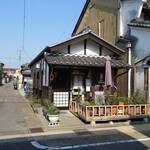 THE SHIP - 店舗外観