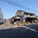 THE SHIP - 店舗外観　遠景