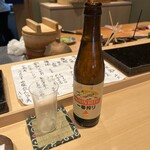 Shimbashi Sushi Seishin - 