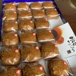 玉澤総本店 - 料理写真: