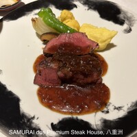 SAMURAI dos Premium Steak House 八重洲鉄鋼ビル店 - 