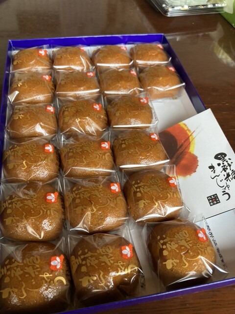 玉澤総本店 ララガーデン長町店 &ndash; 長町南の和菓子専門店