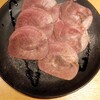 Yakiniku Kingu - きんぐ塩タン【ポーク】