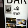 Dining & Bar GRANT