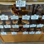 うみねこベーカリー - 