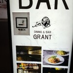 Dining & Bar GRANT - 