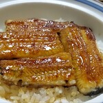 Unagi Dokoro Takahashi - 