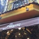 Creperie Alcyon - 