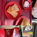 Ya Kun Kaya Toast - 