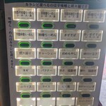 らーめん ぶたまろ - 