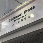 Kazunori ikeda individuel - 