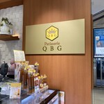 パティスリーQBG - 