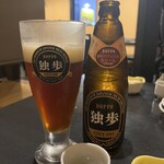 おかやまの酒ばあ さかばやし - 