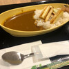 博多カレー研究所 博多とんこつあごだしカレー