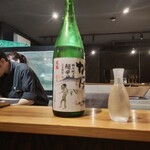 鯖とか烏賊とか真とか - ２合目