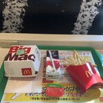 McDonald's - ビックマックセット 650円