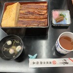 逢坂山 かねよ 本店 - 