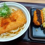 つるこし - 料理写真: