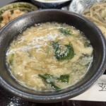 生粉打蕎麦 玄太 - 