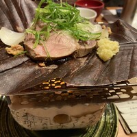 やまと 楽 - 