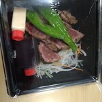 京の馳走 はんなりや - 