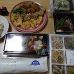 京の馳走 はんなりや - 