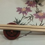 おけい鮨 - コマの箸置きがお洒落