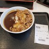 吉野家 浜町店