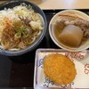 はなまるうどん 宇都宮西原店