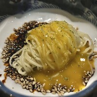 Series the Sky - 8.香港麺 仁淀川山椒